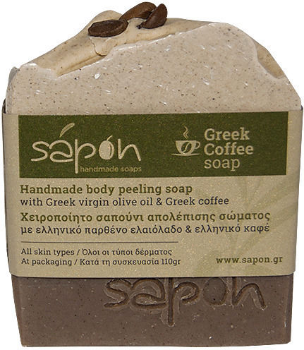 Sapon Greek Coffee Soap Σαπούνι Απολέπισης Σώματος 110gr