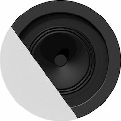 Audac Ceiling Speaker 20W with Bluetooth CENA812 (Piece) White