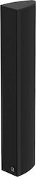Audac KYRA6 60W με Woofer 2"