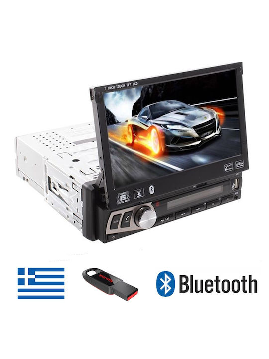 M706 Car Radio (1 DIN) (Bluetooth/USB)