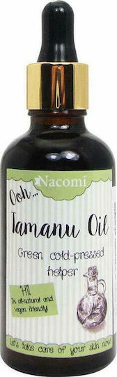 Nacomi Έλαιο Tamanu 50ml