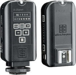 Elinchrom EL-Skyport Universal Plus Set Светкавичен Спусък