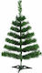 Christmas Green Tree with Plastic Base and Built in Branches H60cm