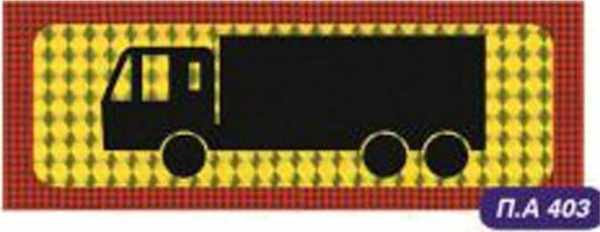 Auto Gs LKW-Warnschild Kennzeichen P.A.403 24589