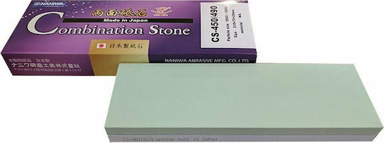 Naniwa Super Stone Подострител за ножове Двойна с плътност 5000/10000 21x7x2см