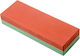 Naniwa Knife Sharpening Stone Double with Density 220/1000 18.5x6.5x3cm