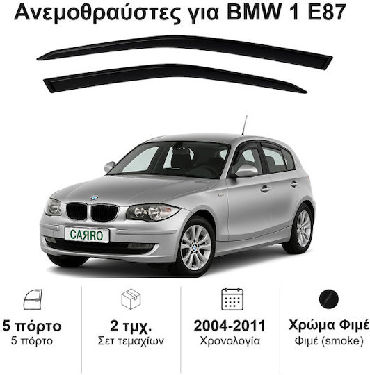 Heko Σετ Ανεμοθραύστες Αυτοκινήτου Μπροστινοί Σκούρο Φιμέ για BMW Σειρά 1 2τμχ