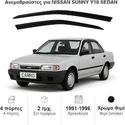 Heko Σετ Ανεμοθραύστες Μπροστινοί Σκούρο Φιμέ για Nissan Sunny 2τμχ 24216 Heko Σετ Ανεμοθραύστες Μπροστινοί Σκούρο Φιμέ για Nissan Sunny 2τμχ 24216