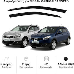 Heko Σετ Ανεμοθραύστες Μπροστινοί Σκούρο Φιμέ για Nissan Qashqai I & II 5D 2007-2013 2τμχ 24256 Heko Σετ Ανεμοθραύστες Μπροστινοί Σκούρο Φιμέ για Nissan Qashqai I & II 5D 2007-2013 2τμχ 24256