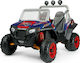 Polaris XP RZR 900 Две Места 24 Волта Син за 3+ Години