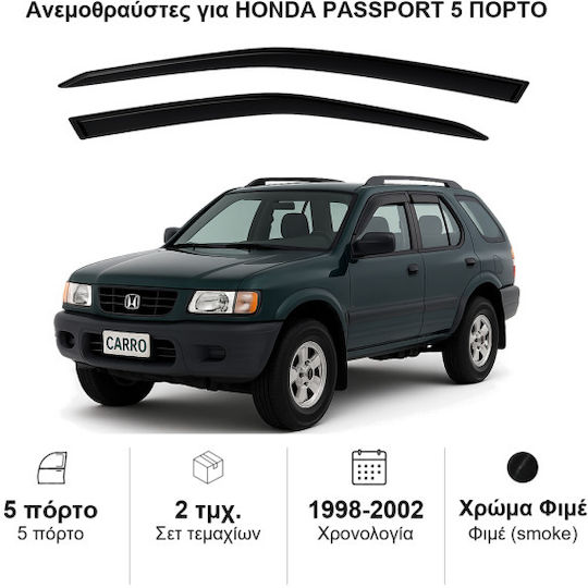Heko Σετ Ανεμοθραύστες Αυτοκινήτου Μπροστινοί Σκούρο Φιμέ για Honda Prelude 2τμχ