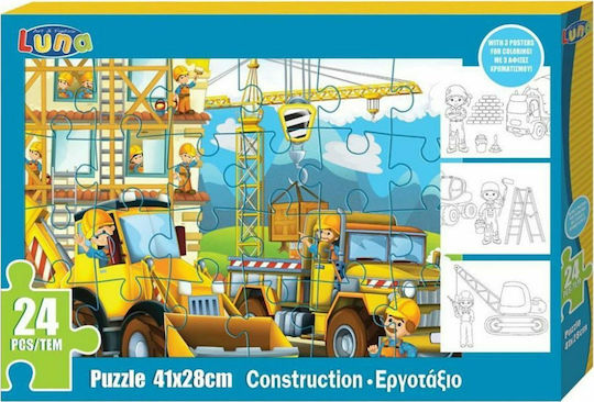Παιδικό Puzzle Εργοτάξιο με 3 Αφίσες Χρωματισμού για 6+ Ετών 24pcs Luna