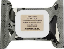 Sephora Collection Exfoliating Wipes Charcoal 20τμχ