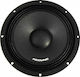 Digital Designs Car Speaker RL-PM8 8" with 100W RMS (Midrange)