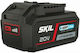 Skil Tool Battery Lithium 20V with Capacity 5Ah 3105 AA