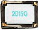 Ηχείο για Xperia Z C6603