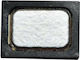 Hisense Speaker for