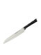 Tefal Ice Force Μαχαίρι Santoku από Ανοξείδωτο Ατσάλι 18cm