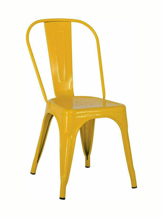 Καρέκλα Εξωτερικού Χώρου Μεταλλική Relix Κίτρινη 45x49x85εκ.