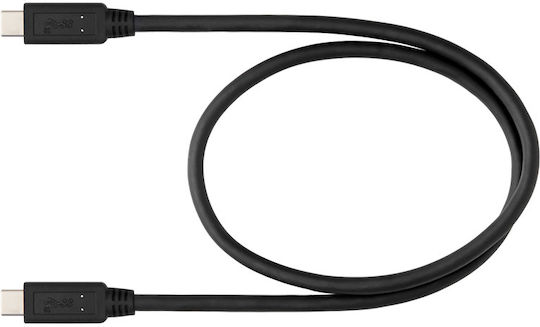 Nikon UC-E25 Kamerazubehör Kabel