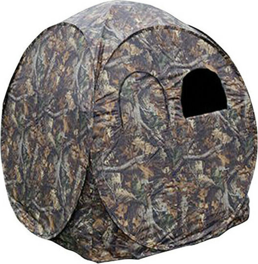 Stealth Gear Professional Two Man Wildlife Square Hide Accesorii Aparat Foto