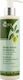 Rizes Crete Ενυδατική Lotion Σώματος με Aloe Ve...