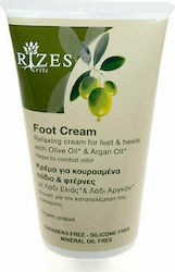 Rizes Crete Foot Cream Foot Cream 150ml Rizes Crete Foot Cream Foot Cream 150ml