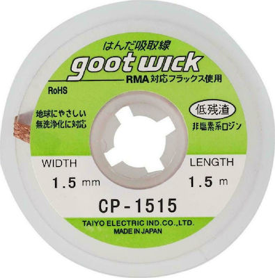 Goot CP-1515 Desoldering Wire