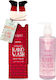 Mad Beauty North Pole Cranberry Săpun Lichid 250ml
