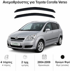 Heko Комплект Автомобилни Ветробрани Предни Тъмно Фим за Тойота Корола Версо 2 Бройки 29365 Heko Комплект Автомобилни Ветробрани Предни Тъмно Фим за Тойота Корола Версо 2 Бройки 29365