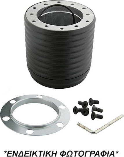 Luisi Steering Cone για Mitsubishi Delica 1985 / L200 / L300 / Space Runner 1991 / Space Wagon 1991 /LU>524276