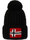 Semiury Pom Pom Beanie Ανδρικός Σκούφος με Rib Πλέξη σε Μαύρο χρώμα