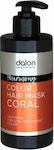 Dalon Hairmony Color Hair Mask Coral 300ml