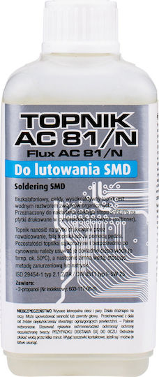 Termopasty AC81/N Течен 100мл