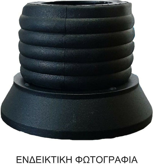 OMP Steering Cone για Citroen Saxo 1999