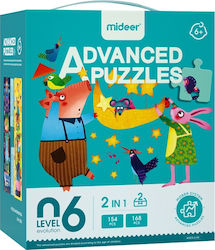 Kids Puzzle Level 6 Εvolution for 6++ Years 322pcs MiDeer