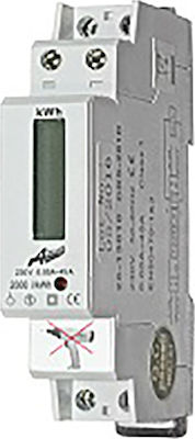 Adeleq Electric Panel Pulse Counter Γνώμονας Μονοφασικός Στενός 1 Module 45A 26-13010