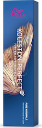 Wella Koleston Perfect Me+ Pure Naturals Βαφή Μ...