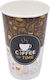 Coffee Time Disposable Cup Paper Multicolour 480ml 25pcs