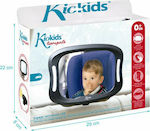 Kiokids 2508