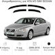 Heko Set of Windbreakers Front and Rear Car Dark Fime for Volvo S80 4pcs