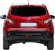 S-dizayn Nissan Qashqai 5D 2010>2013 Trim Μαρκέ Πορτ-Παγκάζ 6609030/SD