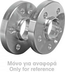 Lampa Α12 Αποστάτες Τροχών Αυτοκινήτου 16mm (4x114) για Nissan Almera 2τμχ