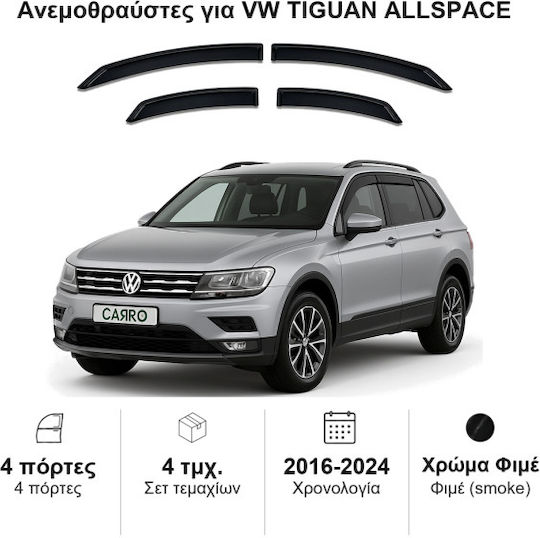 Heko Set of Windbreakers Front and Rear Car Dark Fime for Volkswagen Tiguan Allspace 4pcs
