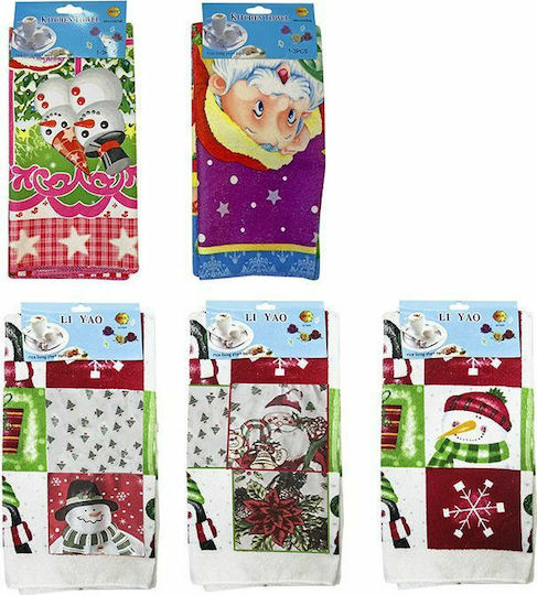XMASfest Weihnachtliches Handtuch (Verschiedene Designs oder Farben) XMASfest Weihnachtliches Handtuch (Verschiedene Designs oder Farben)