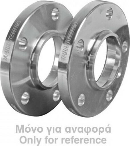 Lampa B32 Auto-Radadapter & -Abstandshalter R50 20mm (4x100) für Mini Kooper 2Stück