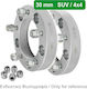 Lampa M9 Car Wheel Adapters 30mm (6x139.7) for Mitsubishi Pajero Hyundai Terracan 2pcs