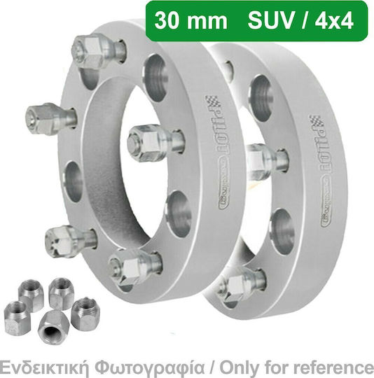 Lampa M9 Car Wheel Adapters 30mm (6x139.7) for Mitsubishi Pajero Hyundai Terracan 2pcs