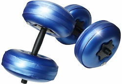 Clever Lamda Dumbbell Set 2x5kg with Water