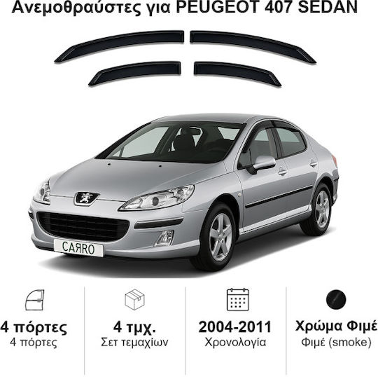 Heko Set of Windbreakers Front and Rear Car Dark Fime for Peugeot 407 4pcs